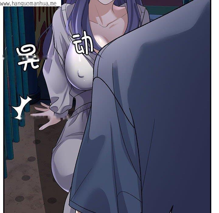 韩国漫画邻居跑路中韩漫_邻居跑路中-第35话在线免费阅读-韩国漫画-第17张图片