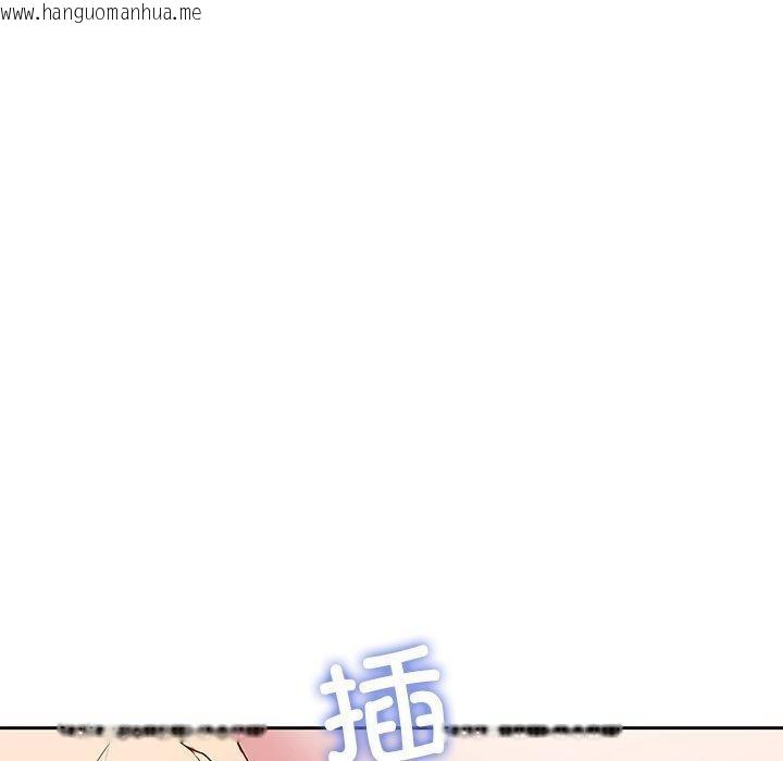韩国漫画后宫之王韩漫_后宫之王-第27话在线免费阅读-韩国漫画-第60张图片