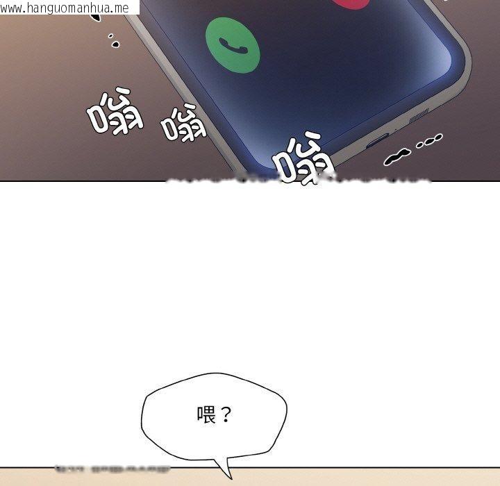 韩国漫画坏女人/了不起的她韩漫_坏女人/了不起的她-第59话在线免费阅读-韩国漫画-第91张图片