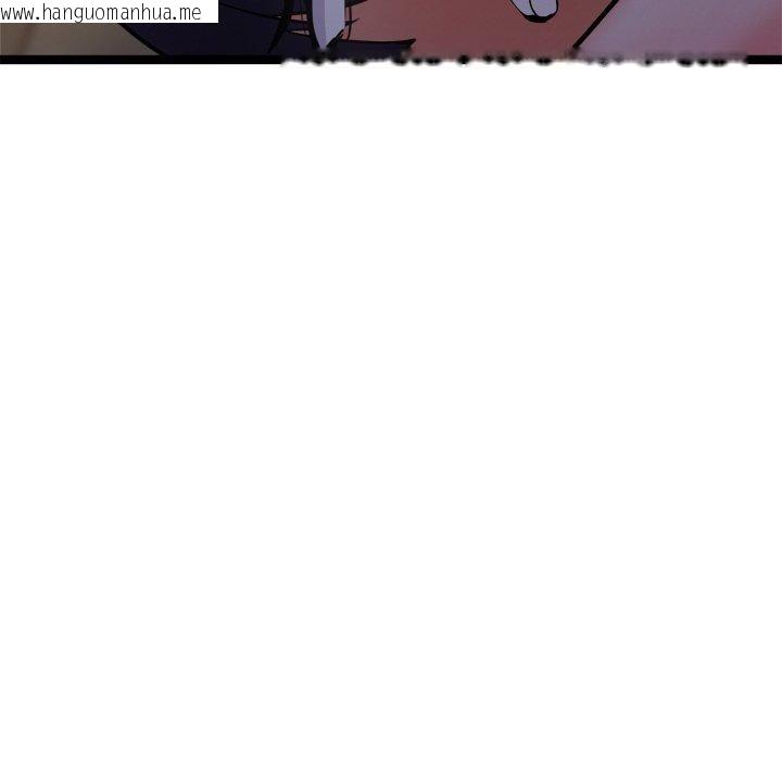 韩国漫画犬神的游戏韩漫_犬神的游戏-第12话在线免费阅读-韩国漫画-第177张图片