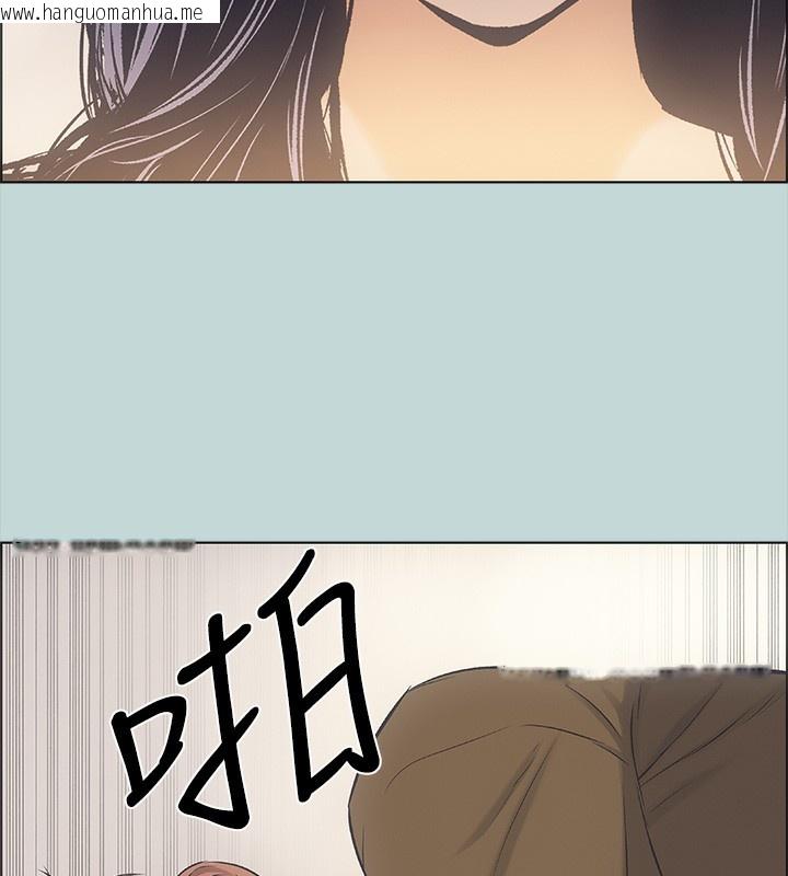 韩国漫画纵夏夜之梦(无码版)韩漫_纵夏夜之梦(无码版)-第41话-违背道德的行为在线免费阅读-韩国漫画-第82张图片
