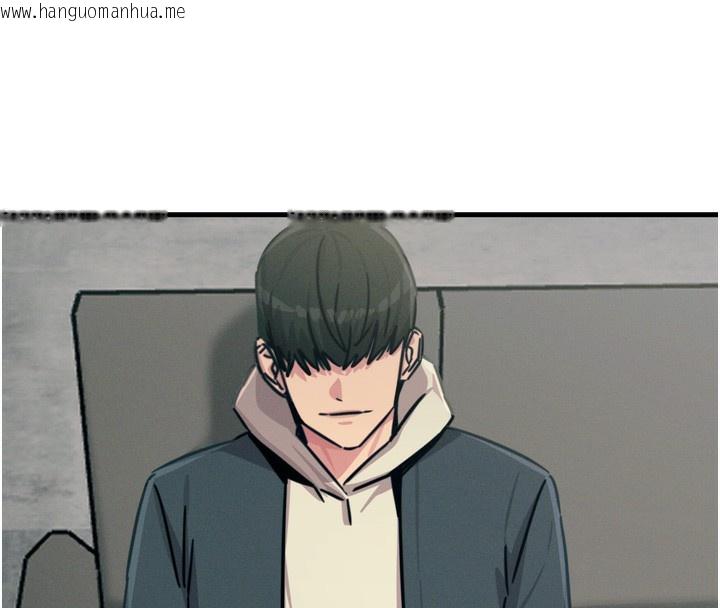 韩国漫画恶次人生韩漫_恶次人生-第18话-你是我的奴隶在线免费阅读-韩国漫画-第126张图片