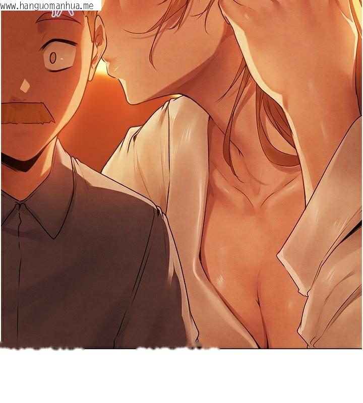 韩国漫画人妻猎人韩漫_人妻猎人-第75话-香艳开「菊」秀start~!在线免费阅读-韩国漫画-第35张图片