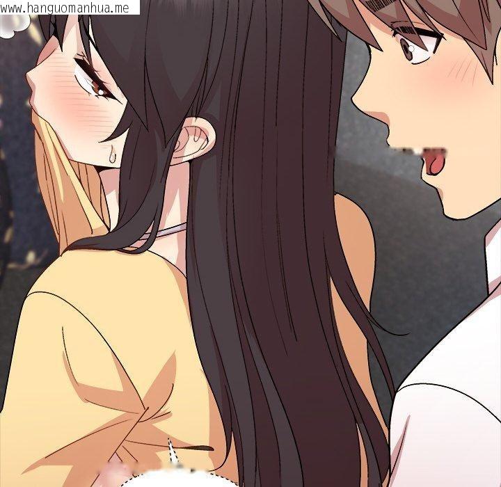 韩国漫画和美女上司玩游戏韩漫_和美女上司玩游戏-第45话在线免费阅读-韩国漫画-第149张图片