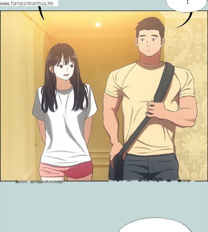 韩国漫画纵夏夜之梦(无码版)韩漫_纵夏夜之梦(无码版)-第41话-违背道德的行为在线免费阅读-韩国漫画-第23张图片