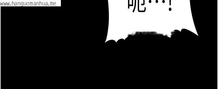韩国漫画痴汉成瘾韩漫_痴汉成瘾-第120话-既然妳那么想当公车…在线免费阅读-韩国漫画-第35张图片