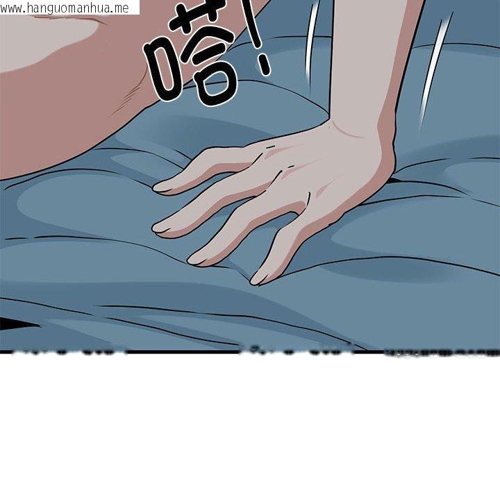 韩国漫画发小碰不得/强制催眠韩漫_发小碰不得/强制催眠-第61话在线免费阅读-韩国漫画-第162张图片