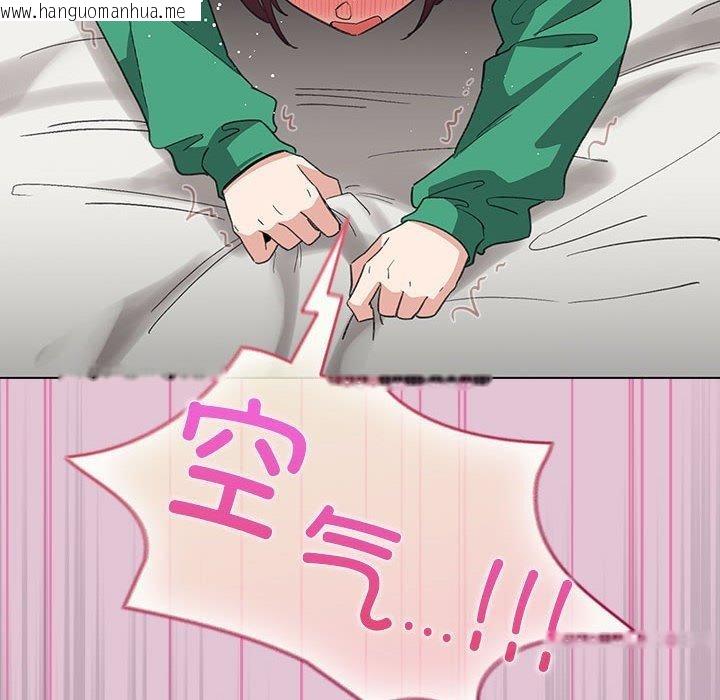 韩国漫画配角的生存任务韩漫_配角的生存任务-第7话在线免费阅读-韩国漫画-第158张图片
