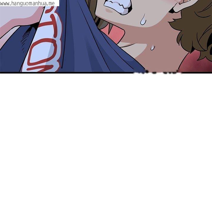 韩国漫画发小碰不得/强制催眠韩漫_发小碰不得/强制催眠-第61话在线免费阅读-韩国漫画-第99张图片