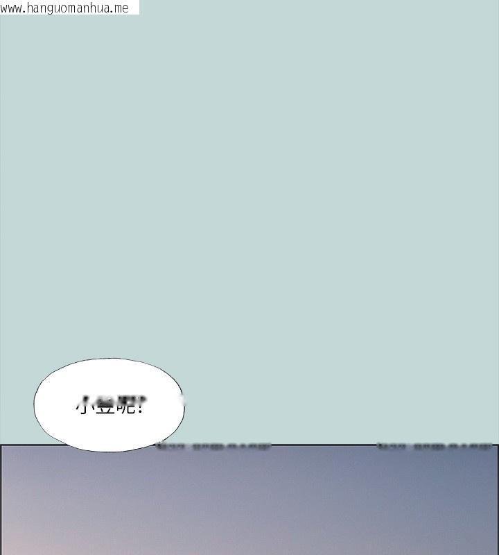 韩国漫画纵夏夜之梦(无码版)韩漫_纵夏夜之梦(无码版)-第42话-四周无人之时在线免费阅读-韩国漫画-第82张图片