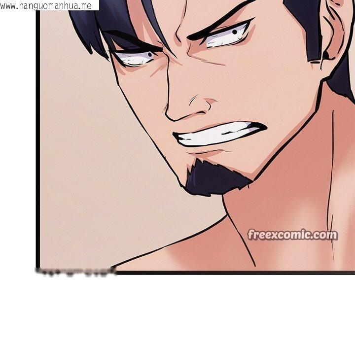 韩国漫画犬神的游戏韩漫_犬神的游戏-第12话在线免费阅读-韩国漫画-第30张图片