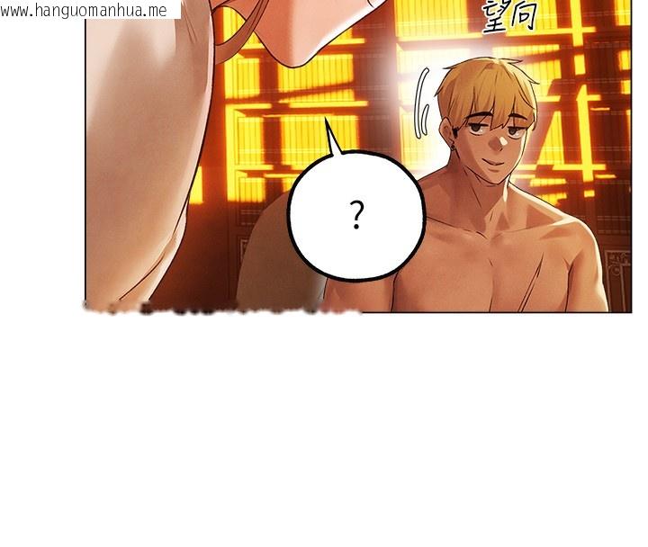韩国漫画人妻猎人韩漫_人妻猎人-第75话-香艳开「菊」秀start~!在线免费阅读-韩国漫画-第63张图片