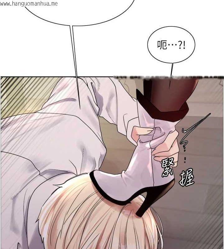 韩国漫画色轮眼韩漫_色轮眼-第2季-第66话-恶魔现身在线免费阅读-韩国漫画-第95张图片