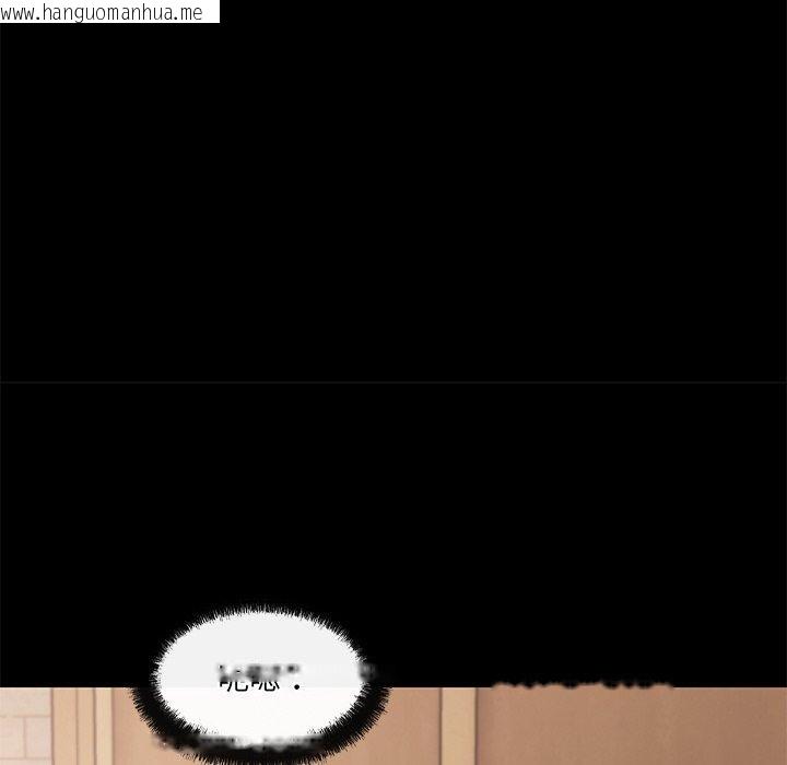 韩国漫画居委会的秘密韩漫_居委会的秘密-第24话在线免费阅读-韩国漫画-第157张图片