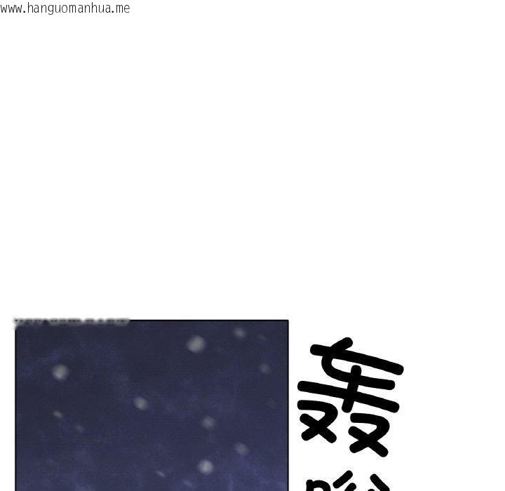 韩国漫画冰上之爱/冰上恋人韩漫_冰上之爱/冰上恋人-第66话在线免费阅读-韩国漫画-第19张图片