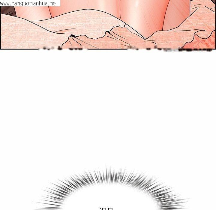 韩国漫画最强男人韩漫_最强男人-第17话在线免费阅读-韩国漫画-第118张图片