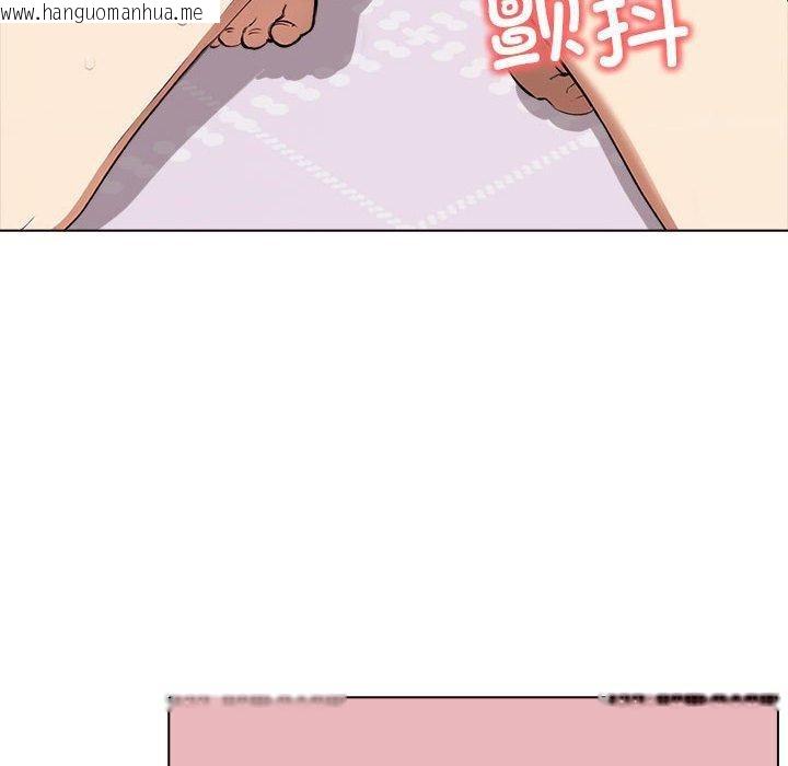 韩国漫画其实我很喜欢你韩漫_其实我很喜欢你-第43话在线免费阅读-韩国漫画-第148张图片