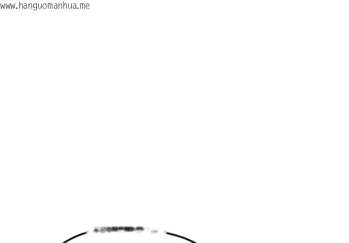 韩国漫画居委会的秘密韩漫_居委会的秘密-第24话在线免费阅读-韩国漫画-第1张图片