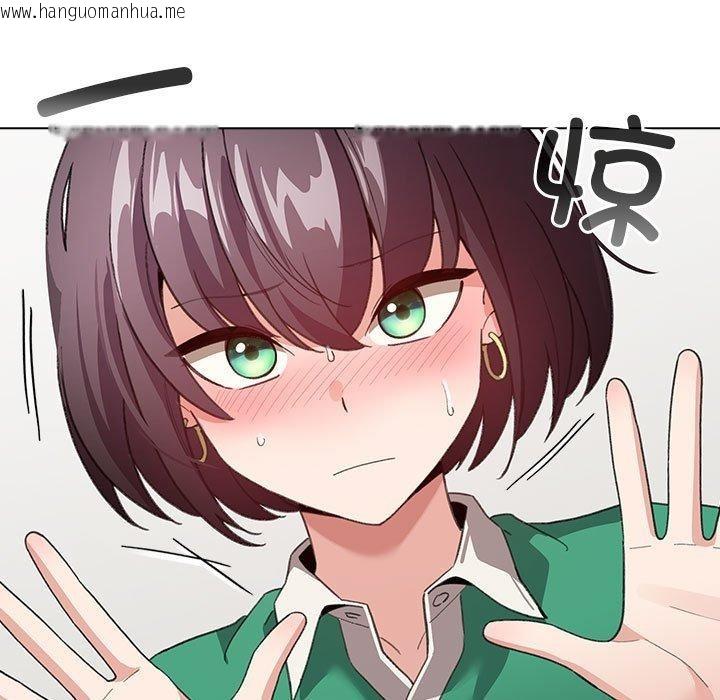 韩国漫画配角的生存任务韩漫_配角的生存任务-第7话在线免费阅读-韩国漫画-第41张图片
