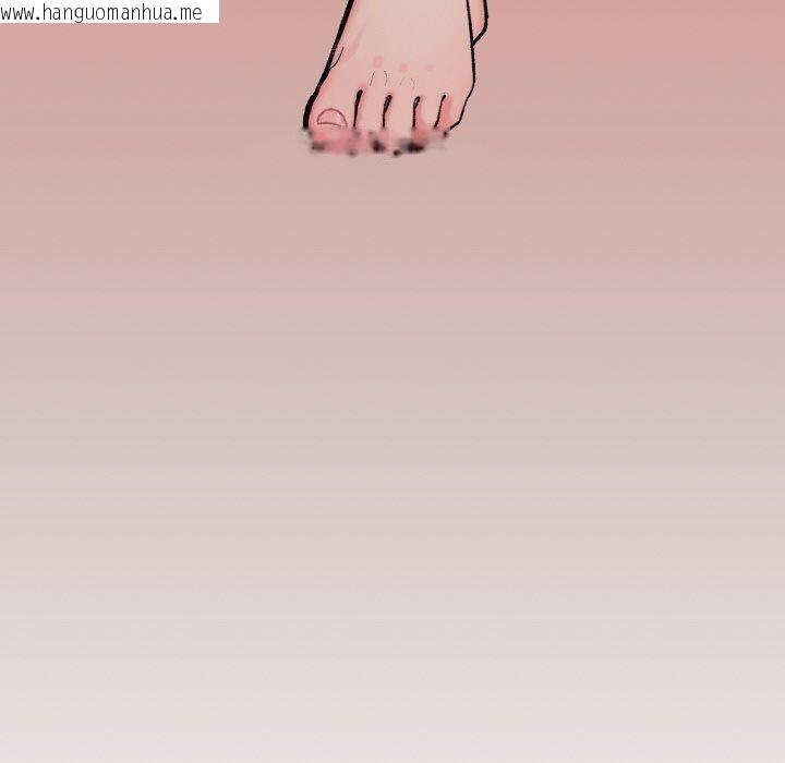 韩国漫画缺德邻居难相处韩漫_缺德邻居难相处-第26话在线免费阅读-韩国漫画-第11张图片