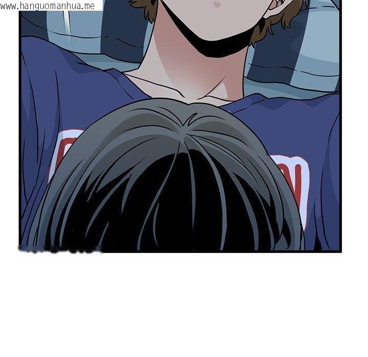 韩国漫画发小碰不得/强制催眠韩漫_发小碰不得/强制催眠-第61话在线免费阅读-韩国漫画-第43张图片