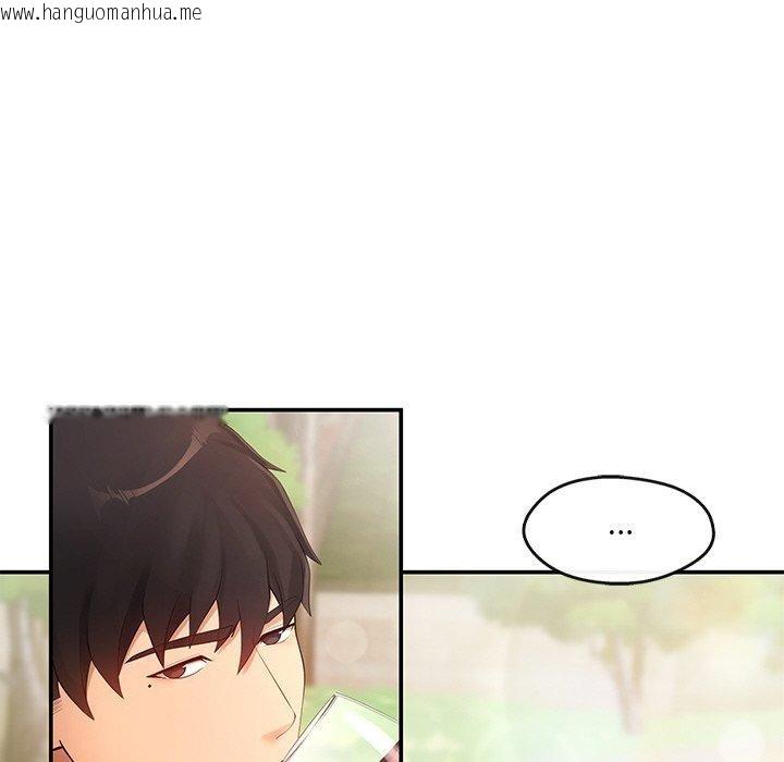 韩国漫画居委会的秘密韩漫_居委会的秘密-第24话在线免费阅读-韩国漫画-第136张图片
