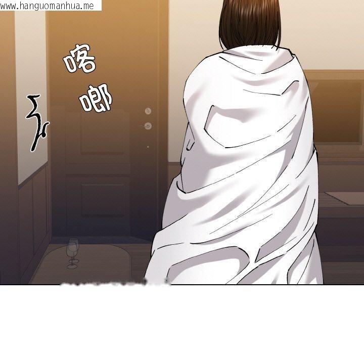 韩国漫画坏女人/了不起的她韩漫_坏女人/了不起的她-第59话在线免费阅读-韩国漫画-第89张图片