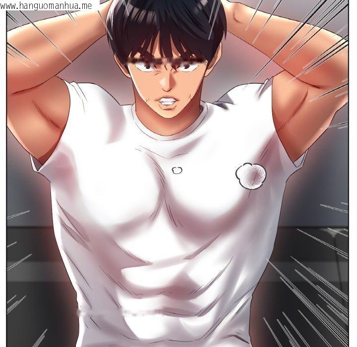韩国漫画冰上之爱/冰上恋人韩漫_冰上之爱/冰上恋人-第66话在线免费阅读-韩国漫画-第91张图片