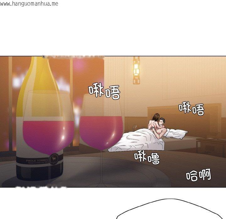 韩国漫画坏女人/了不起的她韩漫_坏女人/了不起的她-第59话在线免费阅读-韩国漫画-第39张图片