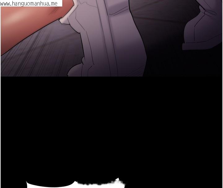 韩国漫画痴汉成瘾韩漫_痴汉成瘾-第120话-既然妳那么想当公车…在线免费阅读-韩国漫画-第131张图片