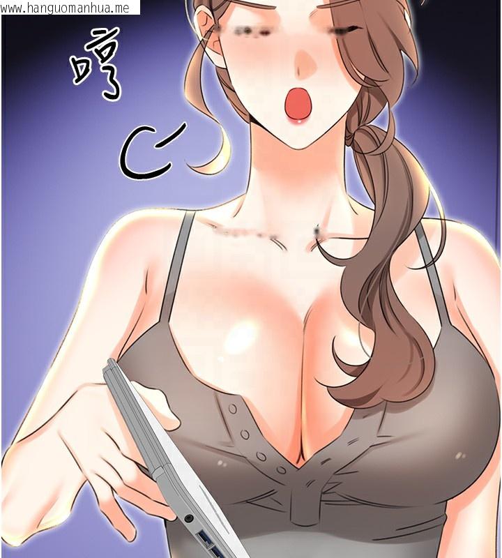韩国漫画性运刮刮乐韩漫_性运刮刮乐-第51话-温柔的抚慰在线免费阅读-韩国漫画-第64张图片
