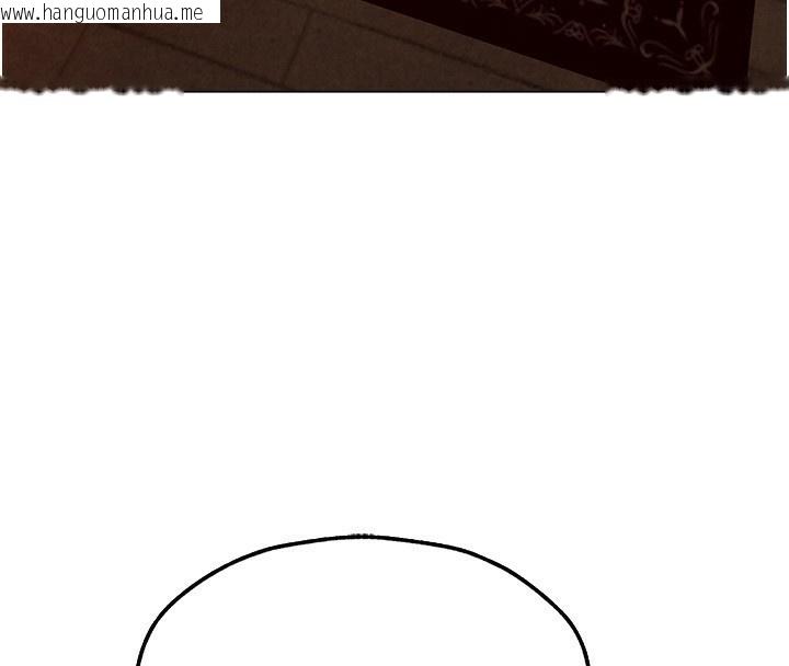 韩国漫画人妻猎人韩漫_人妻猎人-第75话-香艳开「菊」秀start~!在线免费阅读-韩国漫画-第40张图片