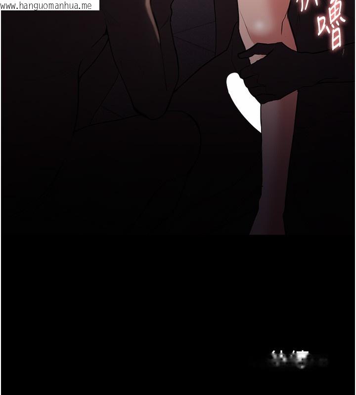 韩国漫画痴汉成瘾韩漫_痴汉成瘾-第120话-既然妳那么想当公车…在线免费阅读-韩国漫画-第149张图片