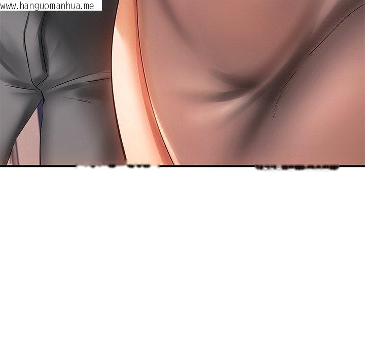 韩国漫画居委会的秘密韩漫_居委会的秘密-第24话在线免费阅读-韩国漫画-第258张图片