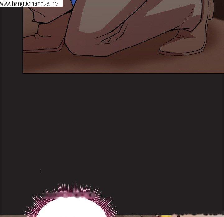 韩国漫画和美女上司玩游戏韩漫_和美女上司玩游戏-第45话在线免费阅读-韩国漫画-第81张图片