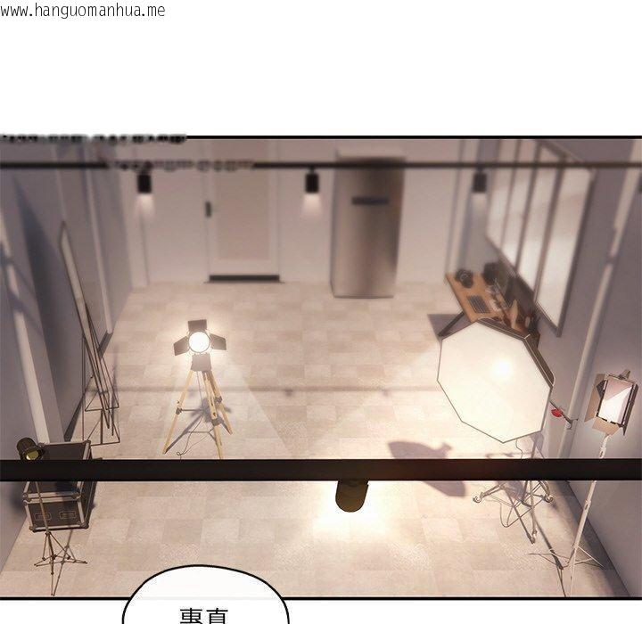 韩国漫画居委会的秘密韩漫_居委会的秘密-第24话在线免费阅读-韩国漫画-第20张图片