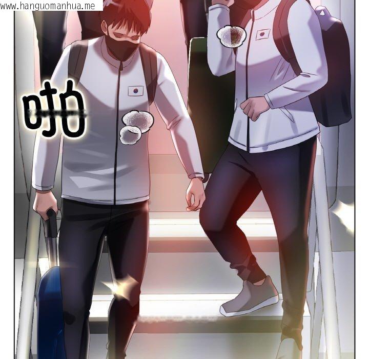 韩国漫画冰上之爱/冰上恋人韩漫_冰上之爱/冰上恋人-第66话在线免费阅读-韩国漫画-第25张图片