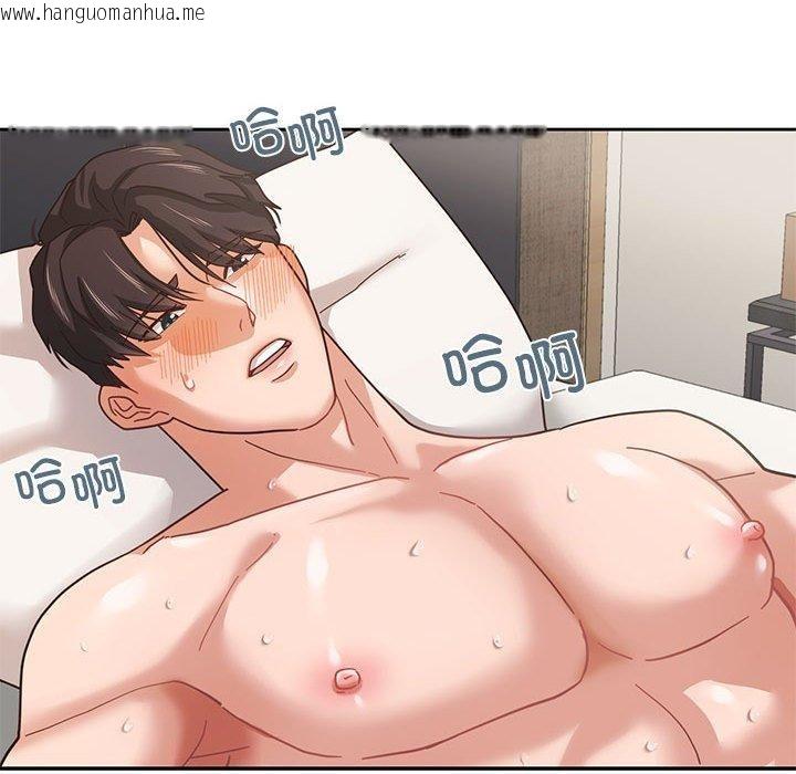 韩国漫画我的傻瓜男友韩漫_我的傻瓜男友-第4话在线免费阅读-韩国漫画-第25张图片