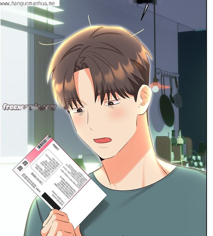 韩国漫画性运刮刮乐韩漫_性运刮刮乐-第51话-温柔的抚慰在线免费阅读-韩国漫画-第45张图片