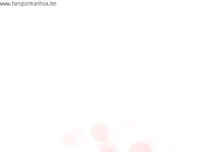 韩国漫画其实我很喜欢你韩漫_其实我很喜欢你-第43话在线免费阅读-韩国漫画-第1张图片
