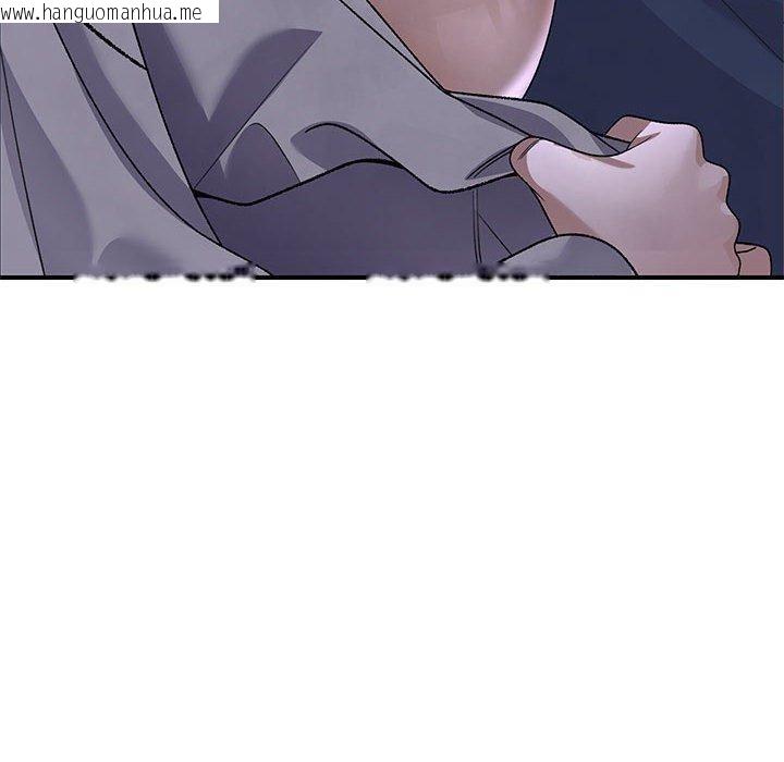 韩国漫画邻居跑路中韩漫_邻居跑路中-第35话在线免费阅读-韩国漫画-第12张图片
