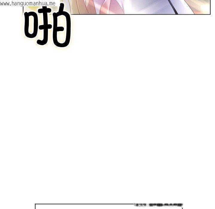 韩国漫画冰上之爱/冰上恋人韩漫_冰上之爱/冰上恋人-第66话在线免费阅读-韩国漫画-第30张图片