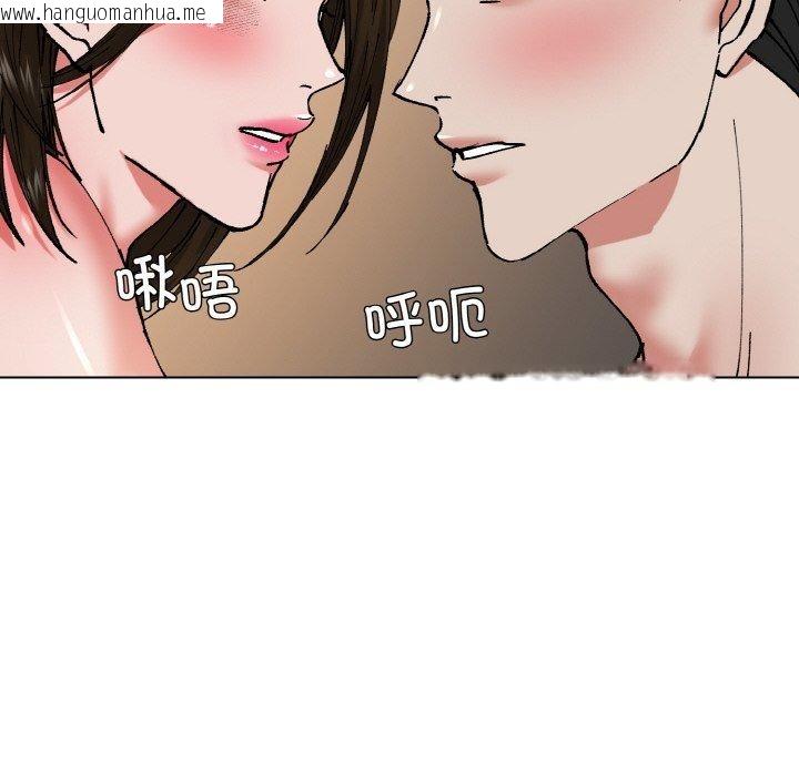 韩国漫画坏女人/了不起的她韩漫_坏女人/了不起的她-第59话在线免费阅读-韩国漫画-第42张图片