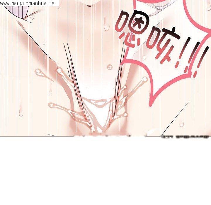 韩国漫画其实我很喜欢你韩漫_其实我很喜欢你-第43话在线免费阅读-韩国漫画-第14张图片