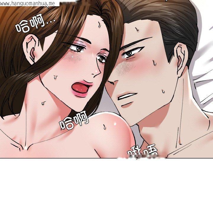 韩国漫画坏女人/了不起的她韩漫_坏女人/了不起的她-第59话在线免费阅读-韩国漫画-第67张图片