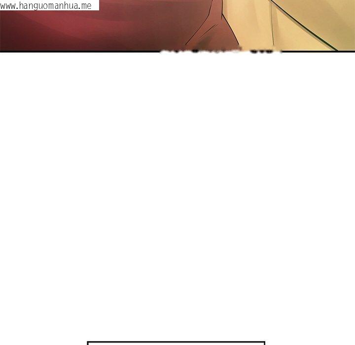 韩国漫画居委会的秘密韩漫_居委会的秘密-第24话在线免费阅读-韩国漫画-第132张图片