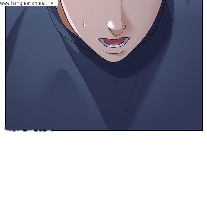 韩国漫画邻居跑路中韩漫_邻居跑路中-第35话在线免费阅读-韩国漫画-第85张图片