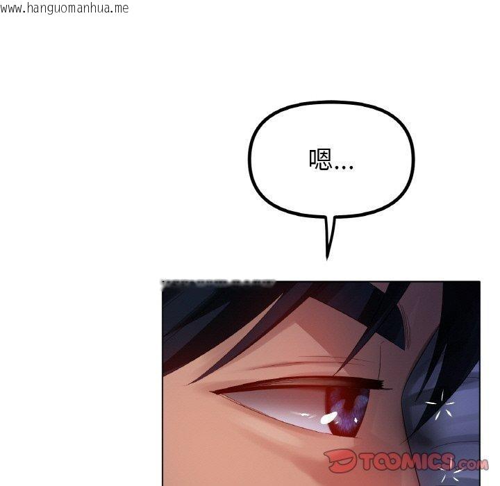 韩国漫画冰上之爱/冰上恋人韩漫_冰上之爱/冰上恋人-第66话在线免费阅读-韩国漫画-第51张图片