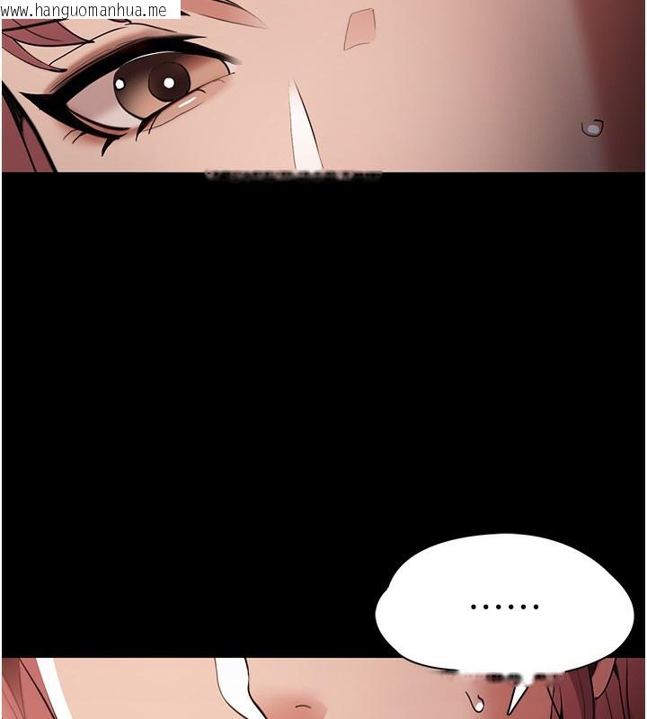 韩国漫画痴汉成瘾韩漫_痴汉成瘾-第120话-既然妳那么想当公车…在线免费阅读-韩国漫画-第53张图片