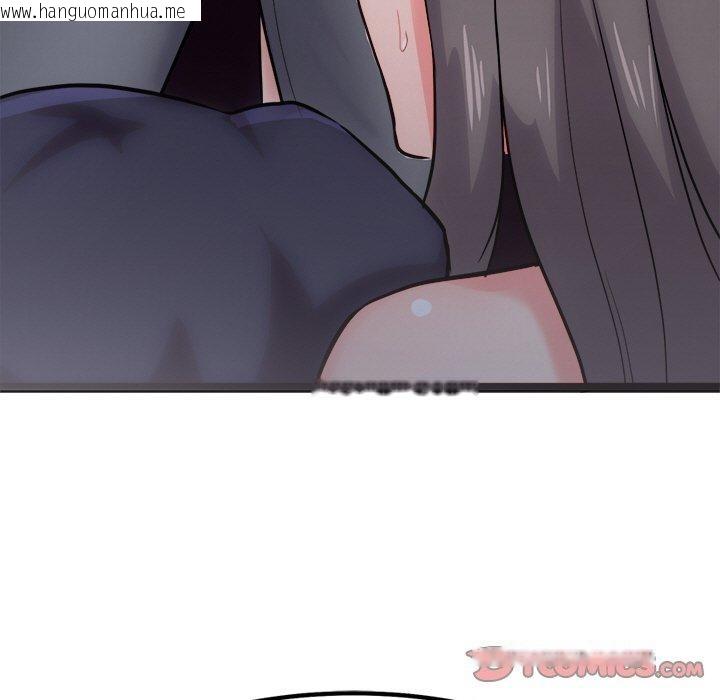 韩国漫画犬神的游戏韩漫_犬神的游戏-第12话在线免费阅读-韩国漫画-第52张图片